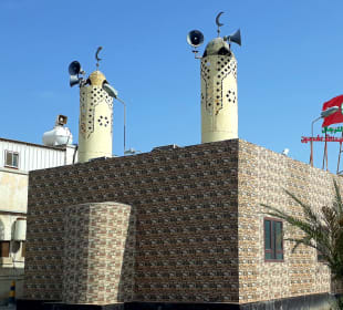 Sheikh Ebrahim Moschee