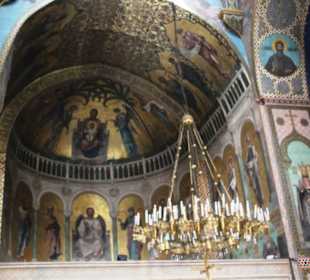 Sioni-Kathedrale - Altarraum