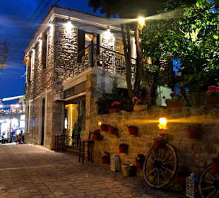 Abendstimmung in Afithos