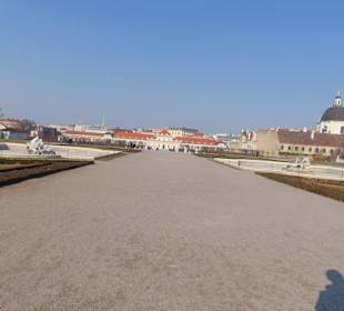 Огромная дворцовая территория