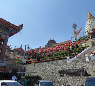Ausblick vom Parkplatz auf die Anlage