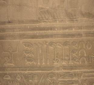 Bilderschrift im Horus Tempel