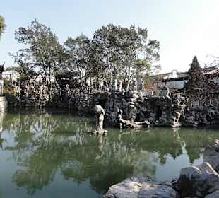 Озеро в саду Львиная Роща_3