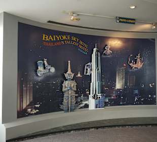 Baiyoke Sky Tower