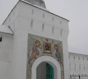 Свято-Введенский Толгский женский монастырь