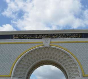 Königspalast Istana Negara