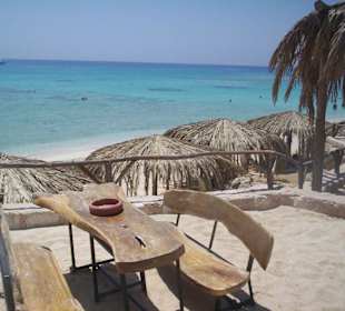 ausflug zur insel mahmya