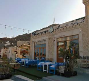 Kebab Restaurant Albastakiah in Al Aqah/ Fujairah