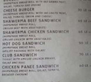 Teil der Getränke- Speisekarte 