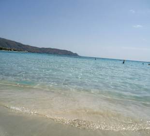 Пляж с розовым песком