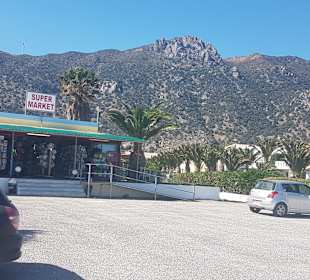 Supermarkt, ca 1km vom Hotel entfernt