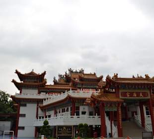 Thean Hou Tempel
