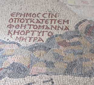 Мозаичная карта