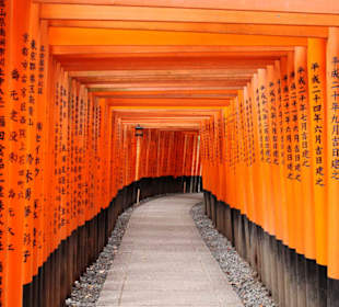 Fushimi Inari-Taisha
