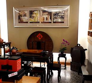 Wang’s Teahaus Factory