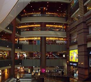 Super Brand Mall