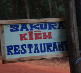 Das Sakura Restaurant