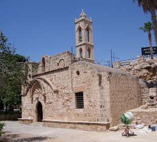 Kleine Klosterkirche