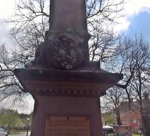 Denkmal Deutsch-Französischer Krieg 1870