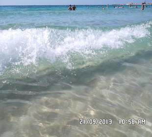 In der Nähe vom Hotel Faros ca. 600m