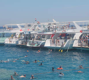 Прогулка по морю