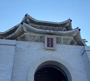 Chiang Kai Shek Memorial Hall