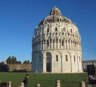 Баптистерий