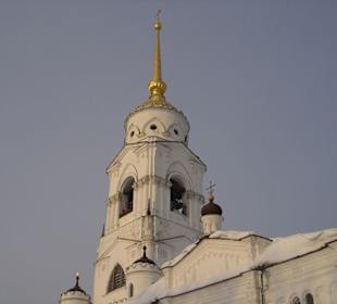 Mariä-Himmelfahrts Kathedrale.