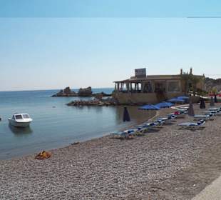 Feraklos Festung, Haraki