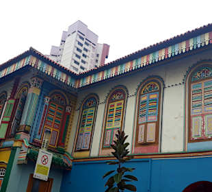 House of Tan Teng Niah