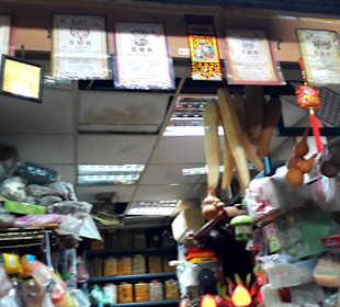 Longshan-Tempel - Herb Lane