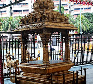 Sri Srinivasa Perumal Tempel