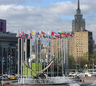 Centrum miasta Moskwa