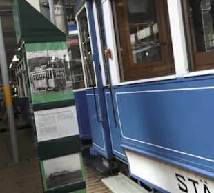 Zürich Tram Museum