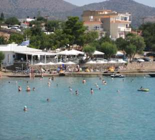 Ammoudi Beach