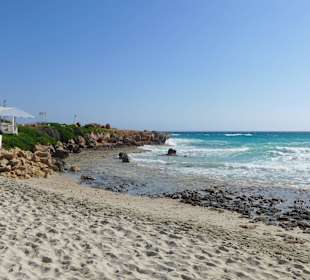 Nahe gelegener Nissi Beach