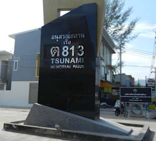Tsunami Memorial Park