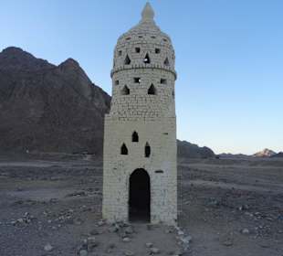 Keine Ahnung was dieses Gebäude darstellt