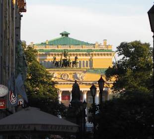 Пушкинский театр