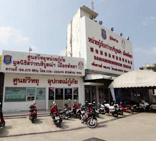 Rettungsdienst Sawang Buriboon