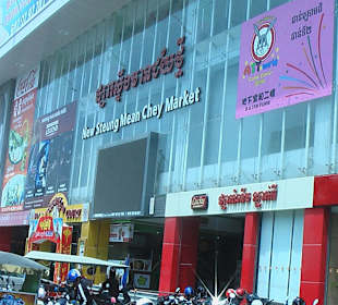 Liegt ca. 3-4 Km entfernt