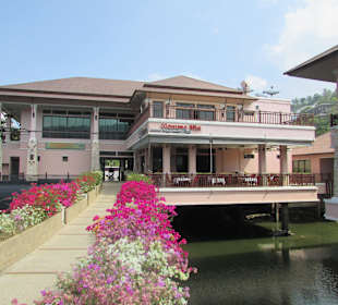 Hotelanlage Alpina Phuket Nalina