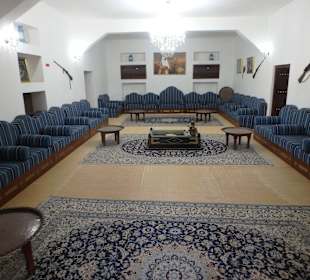 Ehemaliger Konferenzraum