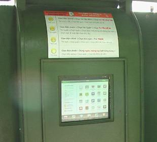 Terminal - Info