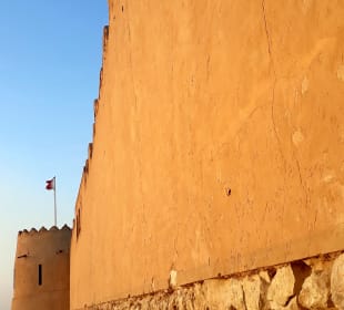 Riffa Fort