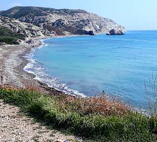 Petra Tou Ramiou