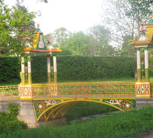 Прогулки по Царскому Селу