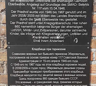 Stadtrundgang Eberswalde