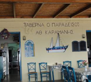 Paradies!