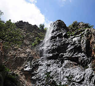 Каньон Сападере